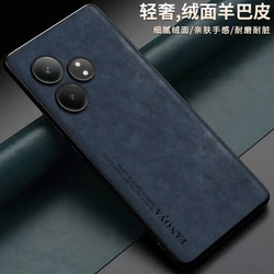Luxurious Leather Matte Skin-Friendly Shockproof Bumper Back Cover for Realme GT Neo 6 SE (Blue)