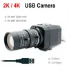 HD 4K  2K USB Metal Box PC Webcam 8MP 4MP With 6mm and 2.8-12mm 5-50mm Varifocal Lens USB Camera For Live Streaming Teaching 1