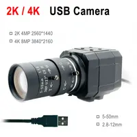 HD 4K  2K USB Metal Box PC Webcam 8MP 4MP With 6mm and 2.8-12mm 5-50mm Varifocal Lens USB Camera For Live Streaming Teaching 1