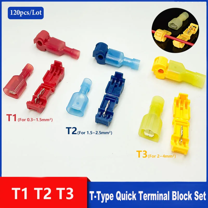 120 ชิ้น/ล็อต T1T2T3 Quick Splicing ขั้วต่อสายไฟ, T ประเภทไม่มีแถบฉนวน Terminal Block Kit 1