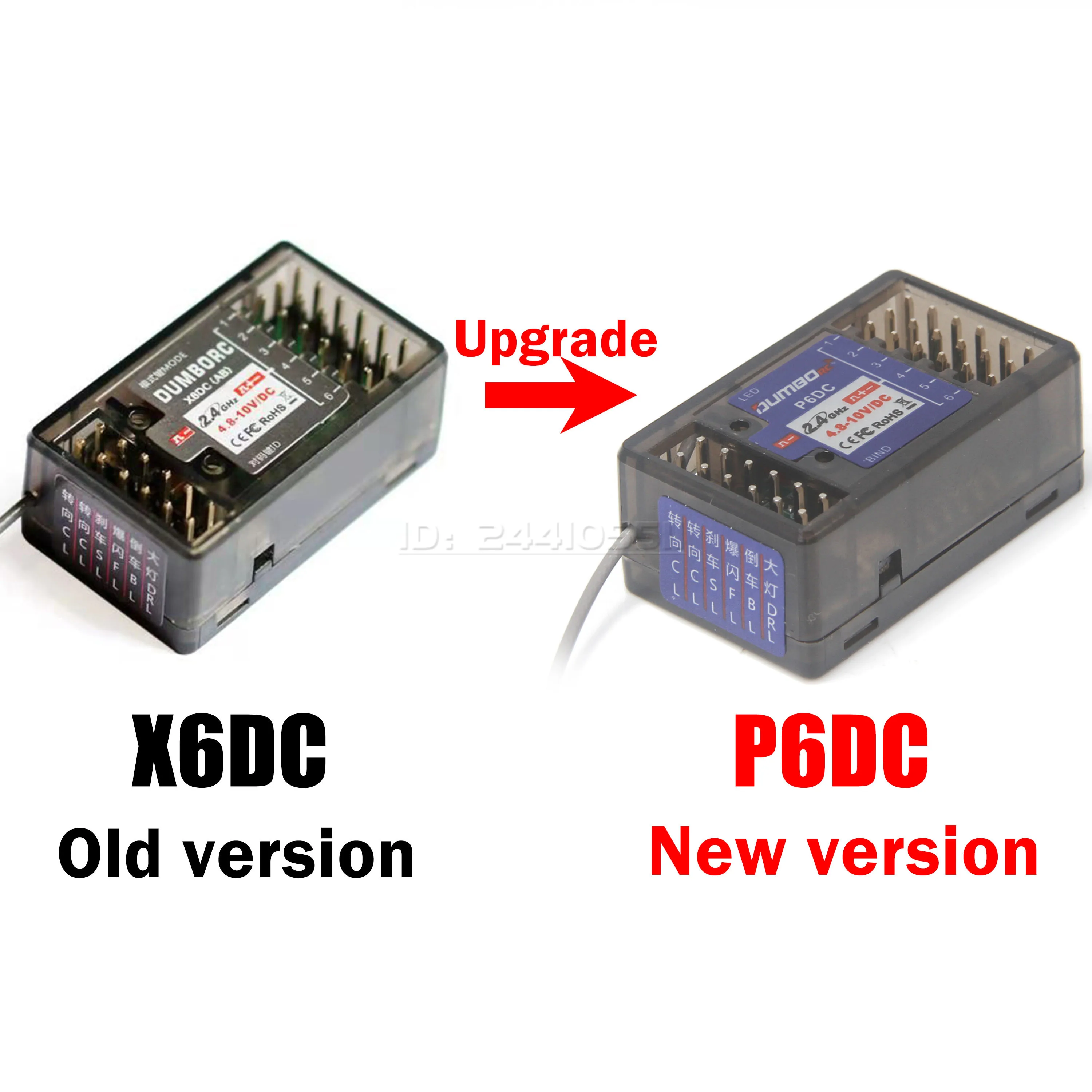 DUMBORC P6FG 미니 P6F P6DC P6DCG 2.4G 6CH 수신기 자이로 X6 X4 DDF-350 송신기 리모컨 RC 자동차 보트 LED 라이트