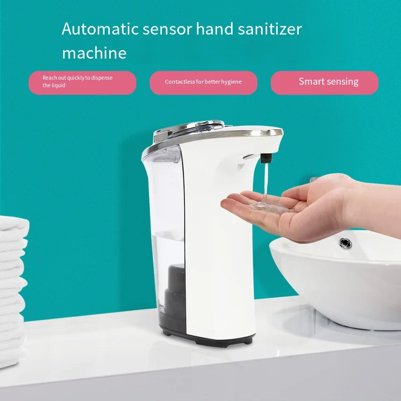 480ML Automatic Soap Dispenser For Kitchen Bathroom 5-Speed Adjustable Dish Soap Dispenser High-Capacity