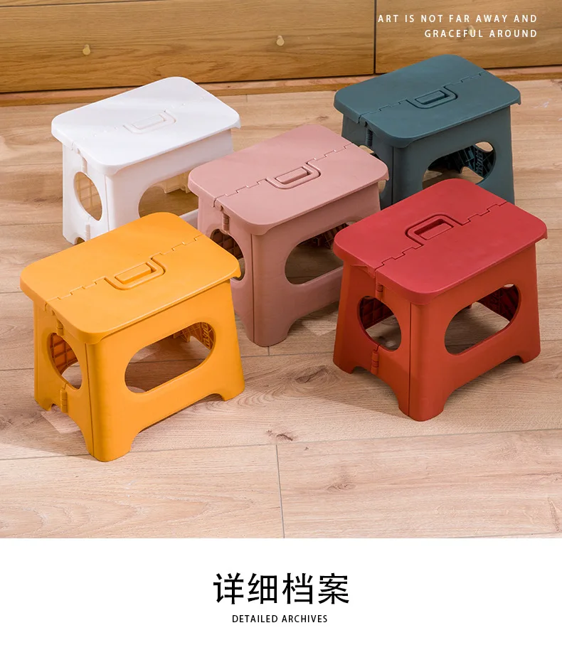 Portable Plastic Folding Stool Outdoor Fishing Stool Small Stool Kindergarten Children's Bench Adult Low Stool Folding Stool