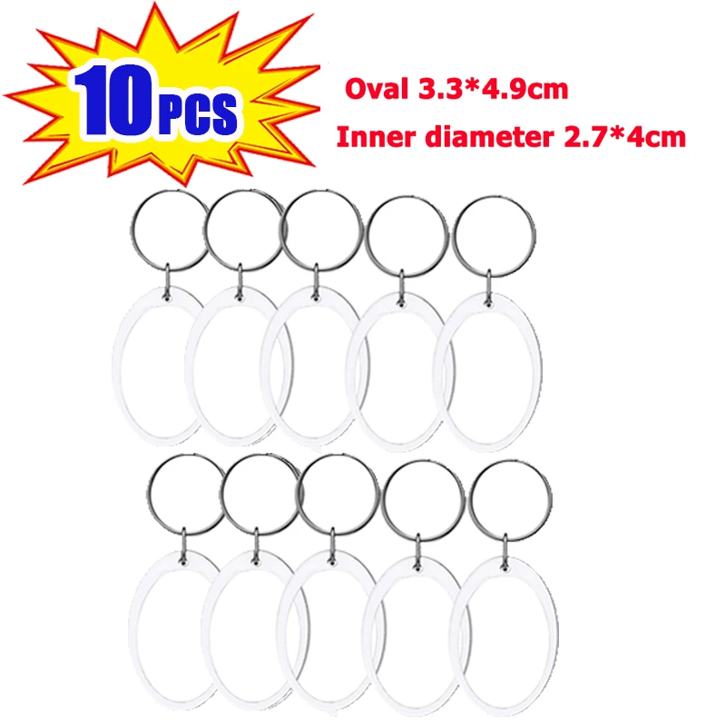 Customizable Clear Acrylic Keychain Frame - Perfect