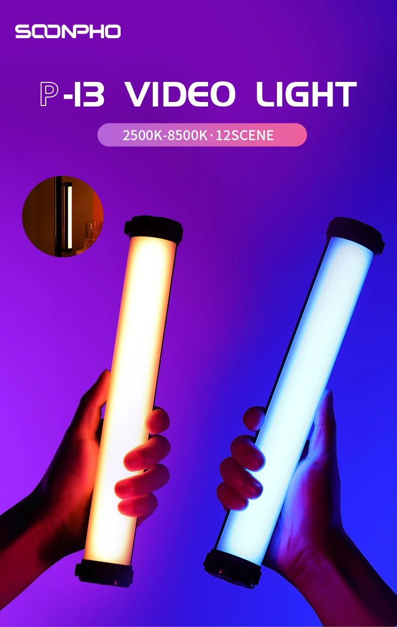 P13 RGB Led Video Light Stick With Tripod 2500K-8500K CRI 95+ Photography Studio