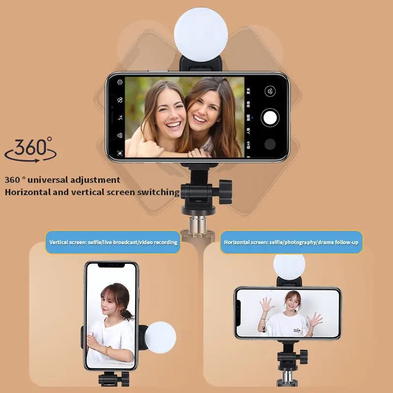 Selfie Stick Tripod Photo God 360 Degree Rotation Cell Phone Shooting Stabilizer Bluetooth Control Portable With LED Light