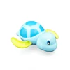 Single Sale Cute Cartoon Animal Tortoise Classic Baby Water Toy Infant Swim Turtle Wound-up Chain Clockwork Kids Beach Bath Toys 5
