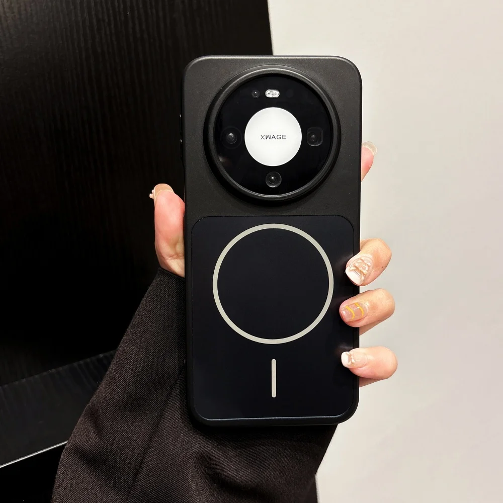 Enhanced Product Title:  
Premium Nano Matte Glass Magnetic Phone Case with Magsafe for Wireless Charging and Shockproof Protection