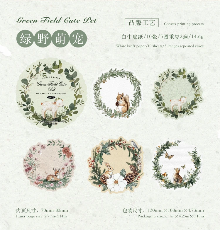JIANQI 10-teiliges Vintage-Blumenkranz-Aufkleberpaket, dekoratives Scrapbooking-Tagebuch, Album, handgefertigtes Junk-Tagebuch-Zubehör – Detail 9