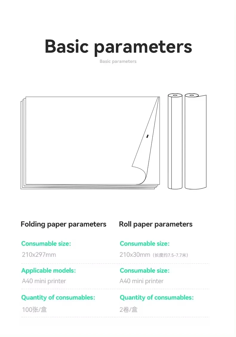 A4 Thermal Printer Paper 100 Pages Folded For A40 Printer PocketJet HPRT MT800/MT800Q thermal printer paper
