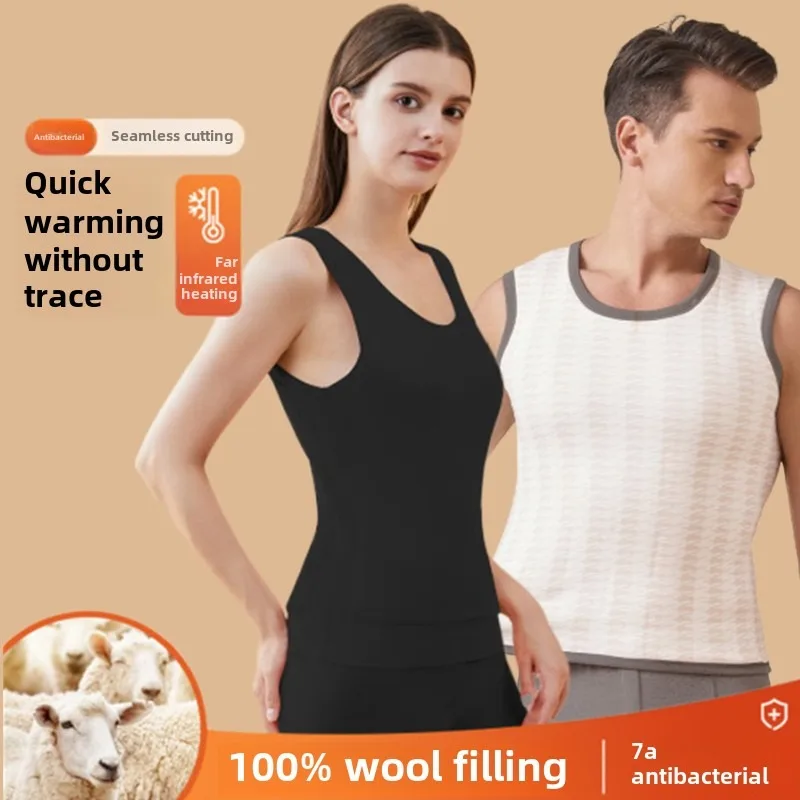 [100% sheep wool filling] anti-bacteria anti-freezing non-marking men and women warm undershirts fall clothing warm clothes autu