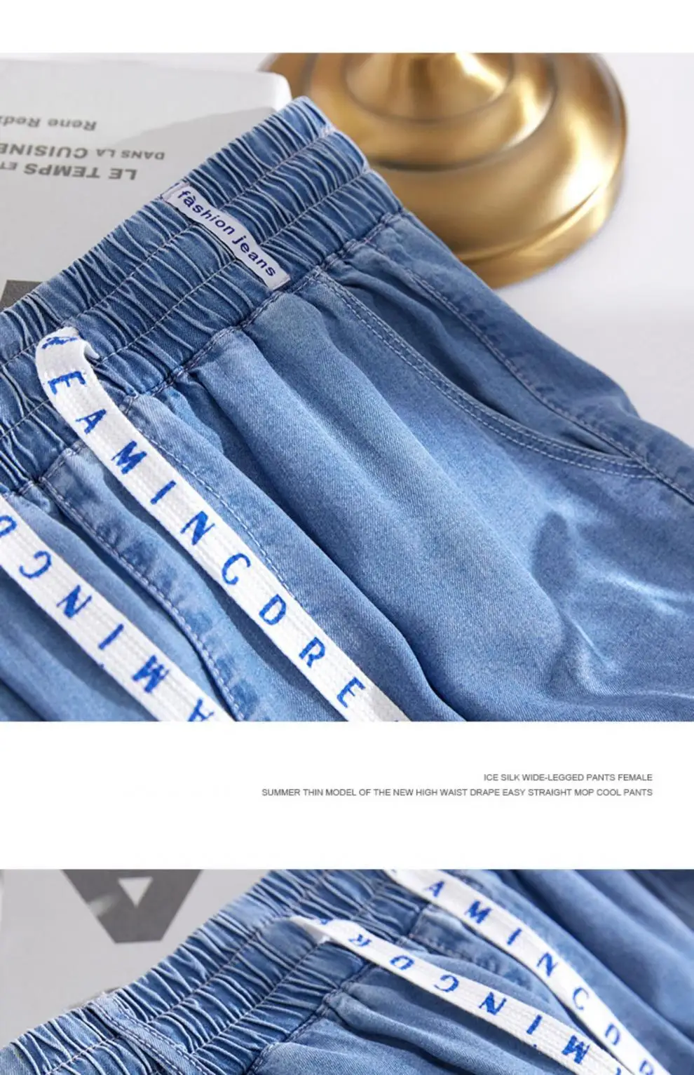Women’s wide‑leg stretch denim pants with elastic lace‑up drawstring waistm 00254