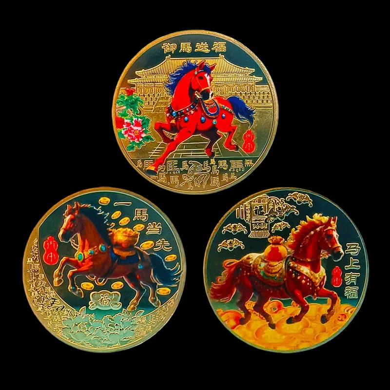 3Pcs Chinese Zodiac Horse Souvenir Coins Lucky Animal Horse 40mm Collectible Coins Metal Collection 2026 New Year Event Gift