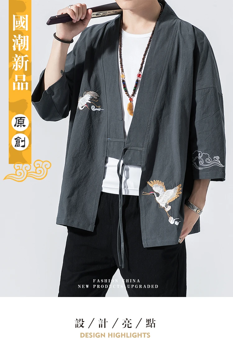 Baumwolle Leinen Strickjacke Haori Kimono Harajuku japanischen Stil plus Größe Männer Samurai Kostüm Yukata Tradition asiatische Kleidung – Detail 38