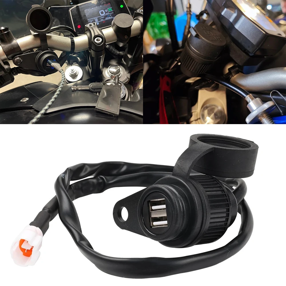 

USB-зарядное устройство для мотоцикла, с двумя разъемами