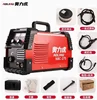 MIG MMA Welding Machine Non-Gas Manual Electric Welders 220V EU Carbon Dioxide Gas Protection Welding Equipment Portable Welders 1