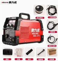 MIG MMA Welding Machine Non-Gas Manual Electric Welders 220V EU Carbon Dioxide Gas Protection Welding Equipment Portable Welders 1