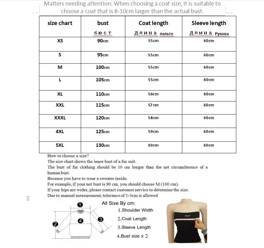 S9ce0387ae1694a84b85550c9b6e7db36Z Women's Imitation Mink Fur Jacket, Winter Warm Jacket, Fashion and Leisure Mallzona