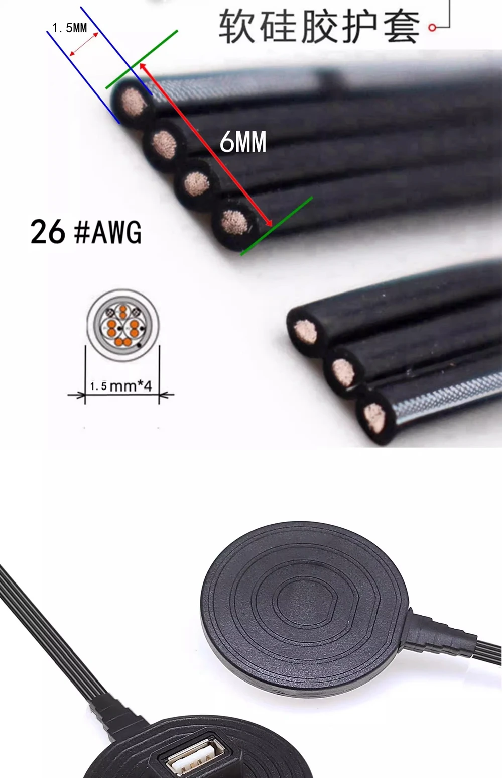 USB  ũž USB ̽ ͽټ ̺, - ǻ  U ũ ϵ ̺    C, USB 1M