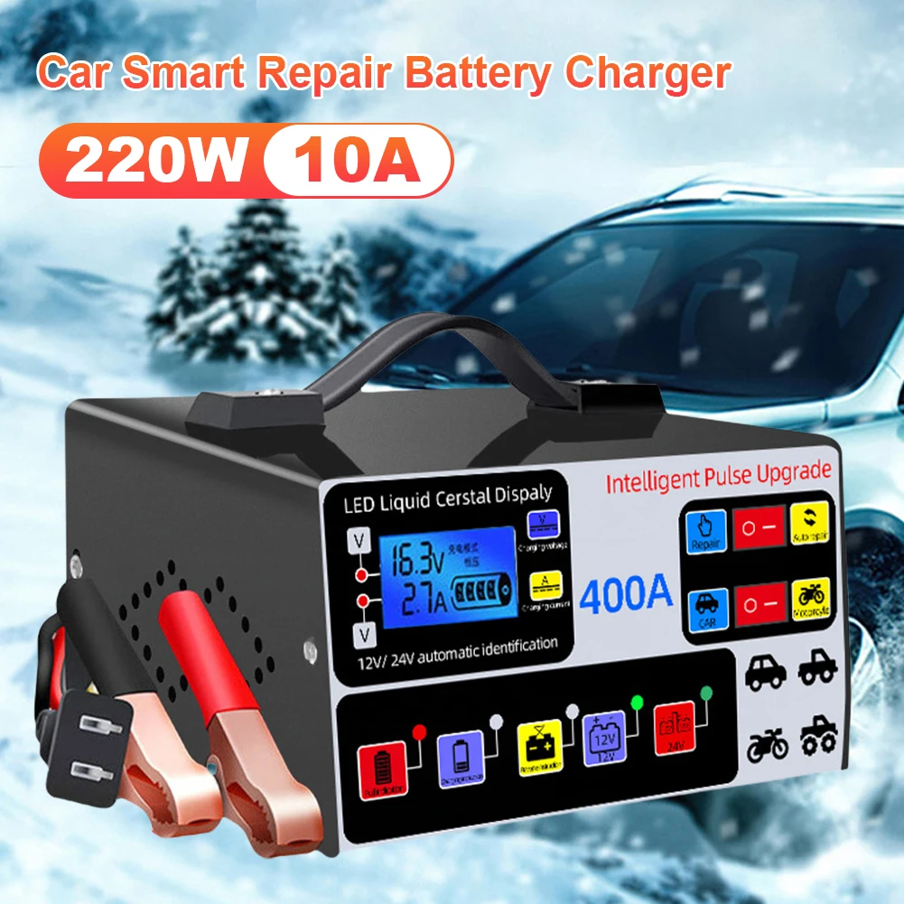 High-Power Five-Stage Intelligent Pulse Repair Car Battery Charger