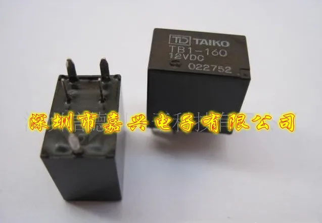 

Бесплатная доставка, TAIKO TB1-160-12VDC, 12 В постоянного тока, 5 шт., пожалуйста, оставьте сообщение