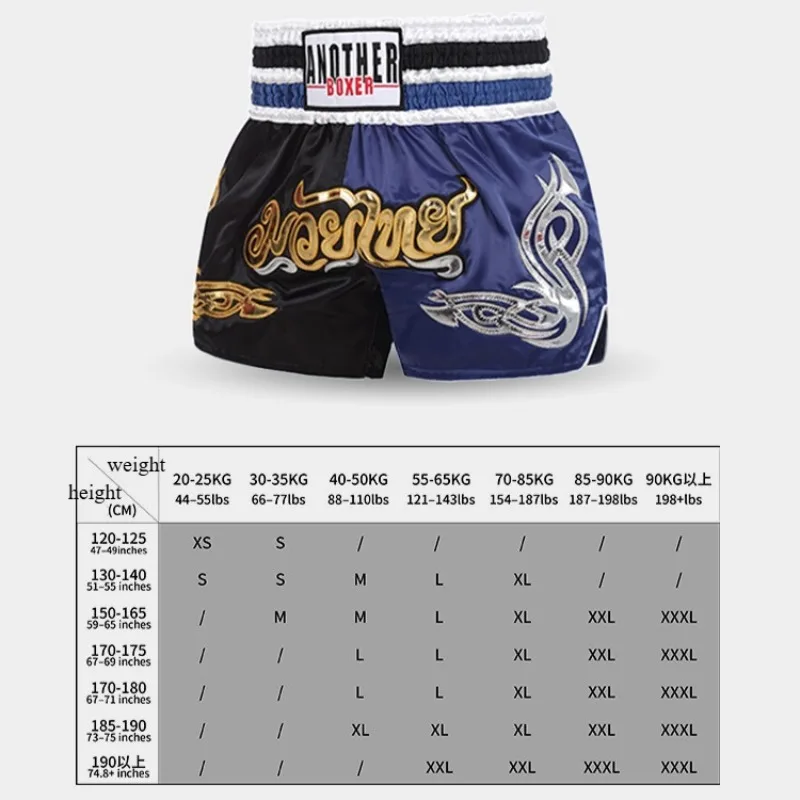 킥복싱 무에타이 반바지, 복싱 산다 트렁크, MMA 트레이닝 격투 반바지, 남녀 공용 복싱 의류