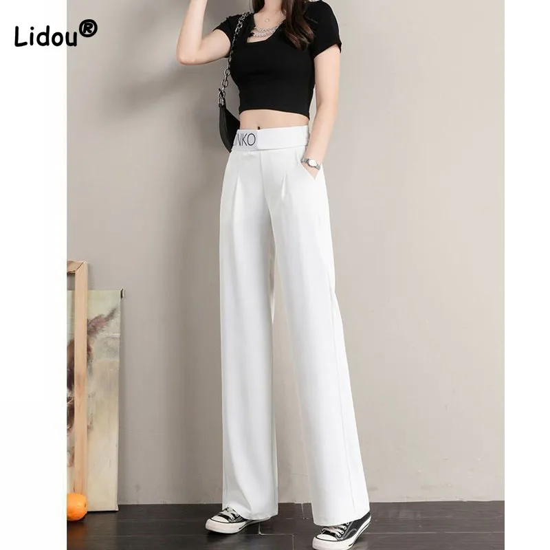 Trend All-match Women's Elastic High Waist Solid Color Trousers Summer Casual Simplicity Fashion Wide Leg Pants Female Clothing