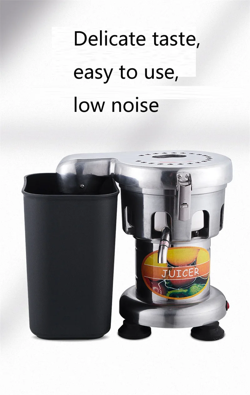 Electric Juice Extractor Stainless Steel Juice Machine Commercial Vertical Juice Dispenser Fruit/Vegetable Blender Juice Presser 4