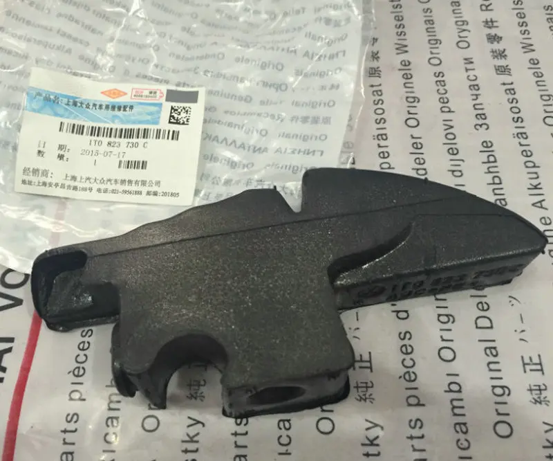 

Apply to Touran 2005-2008 Cover sponge Engine hood buffer sponge Cushioning foam 1T0 823 729 1T0 823 730