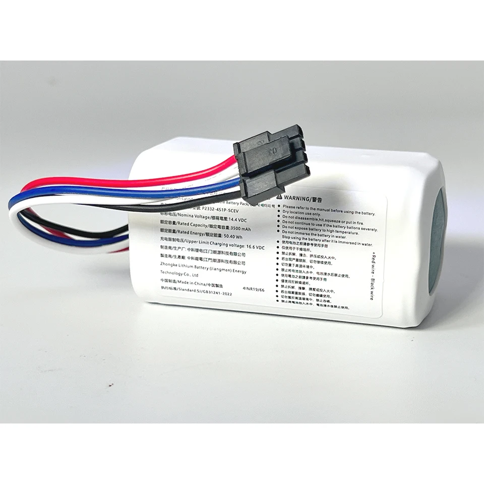 Batteria Ricaricabile Agli Ioni Di Litio 14,4 V 3500 MAh Compatibile Con Xiaomi Robot Aspirapolvere S20