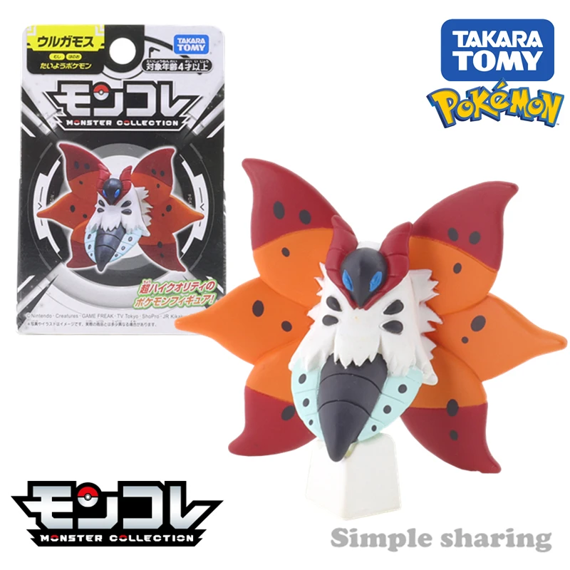 

Takara Tomy Monster Collection Volcarona Figure Character Kids Room Decor Xmas Gift Toys for Baby Boy Girl