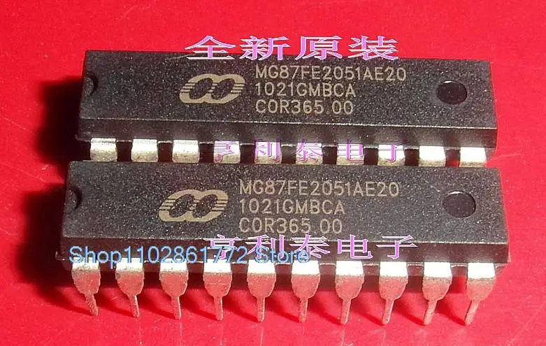 

(5 шт./партия) MG87FE2051AE20 MG87FE2051AE PDIP20