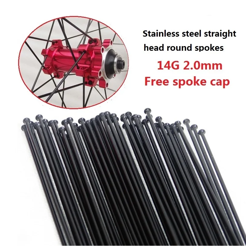 Stainless Steel Bicycle Spokes Stainless Steel Bicycle Parts