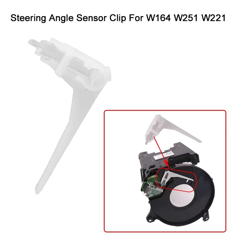 Car Repair Steering Wheel Angle Sensor Clip For Mercedes Benz W211 W164 W241 W171 R300 S300