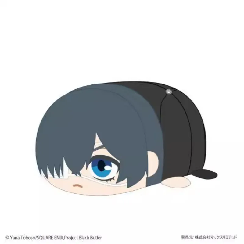 In Stock Original Genuine Max Limited Ciel Phantomhive Sebastian Michaelis Under Taker 20CM Cartoon Character Plush Toy