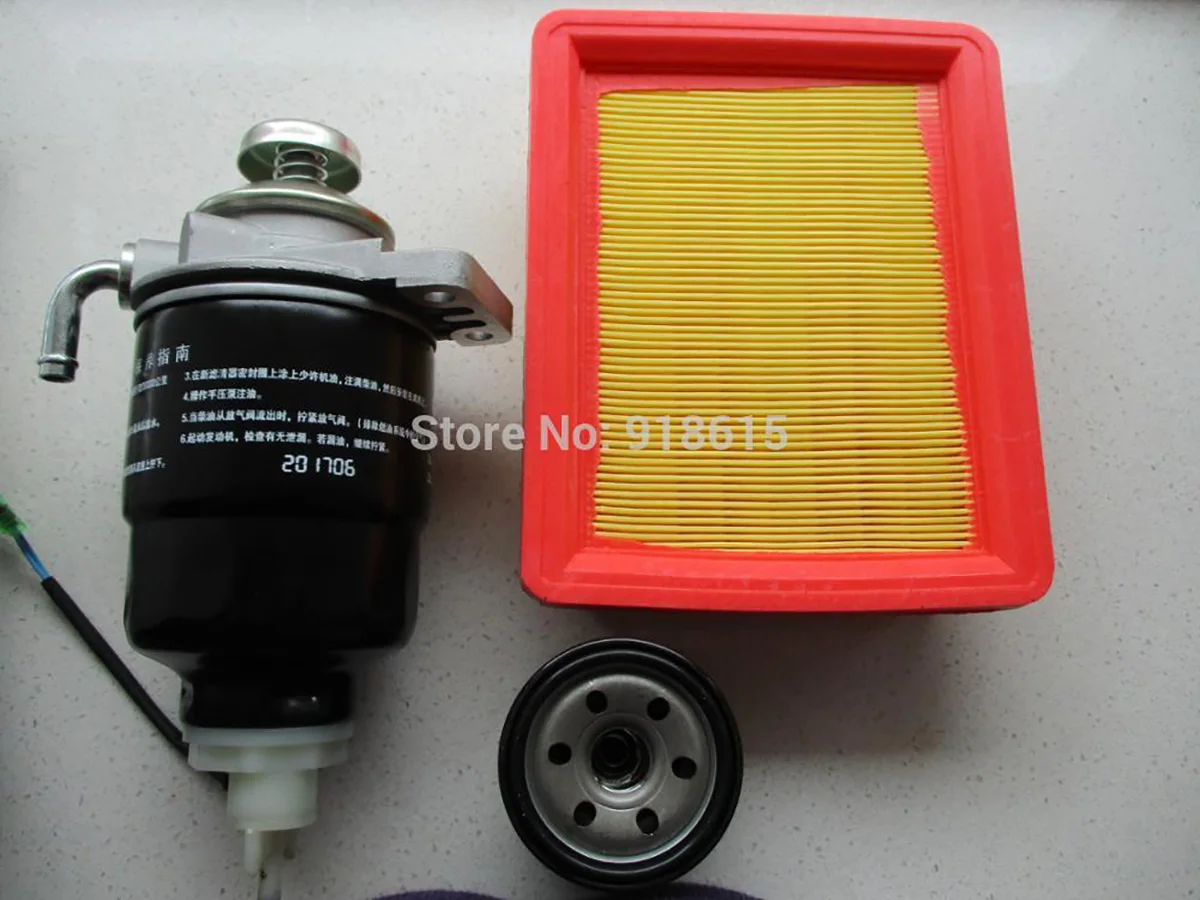 

KIPOR KDE19EA3 KDE16EA3 KDE19EA KDE16EA FILTER ELEMENT AIR FILTER FUEL FILTER OIL FILTER KM376 ENGINE DIESEL GENERATOR PARTS