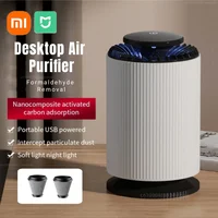 MIJIA Desktop Air Purifier Indoor Household Removal Formaldehyde Smoke Purifier Fresh Air Deodorization Negative Ion Purifier