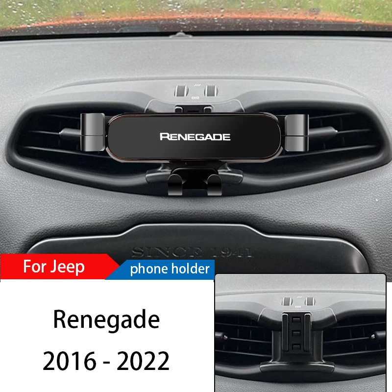 Car Phone Holder Mount Stand For Jeep Renegade 2016-2022 Adjustable GPS Navigation Mobile Phone Bracket Car Lnterior Accessories