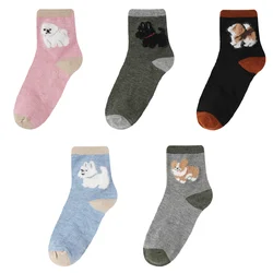 5 Pairs 100% Cotton Kawaii Cartoon Women's Cute Dog Japanese Style Socks - One Size (SET1)