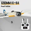 Ki84 Remote-controlled Aircraft Model Large Fighter Jet Stunt Glider Electric Fixed Wing Aircraft Model Rc Plane Toy Gift 6