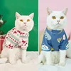 Cute Print Cat Clothes Suit Spring Autumn Warm Fleece Pet Cat Pullover for Cats Kedi Soft Kitten Sweater Sphynx Clothing Outfits 2