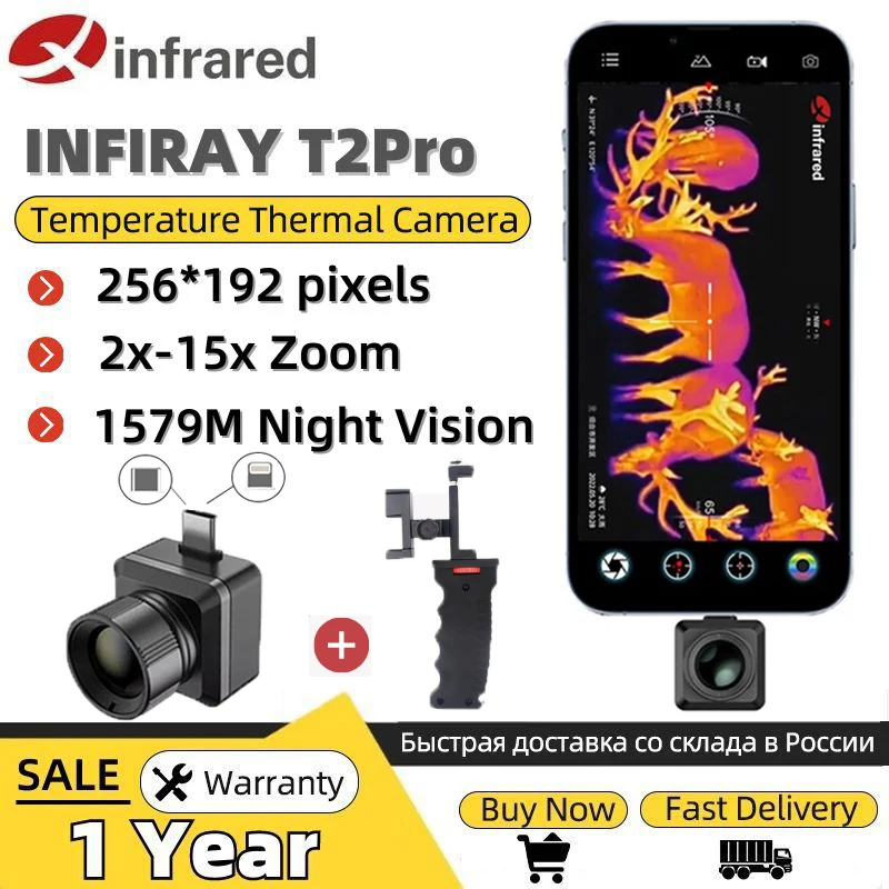 Inray Xinfrared T2 Pro Thermal Imager Hd 25Hz Monoculare Caccia All'Aperto Visione Notturna Sensore Termico Telefono Cellulare Tipo Android