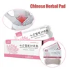 8pcs Panty Liner Medicated Sanitary Pads Chinese Herbal Gynecological Pads Medicine Tampons Vaginal Infection Gynecol Cure Care 1