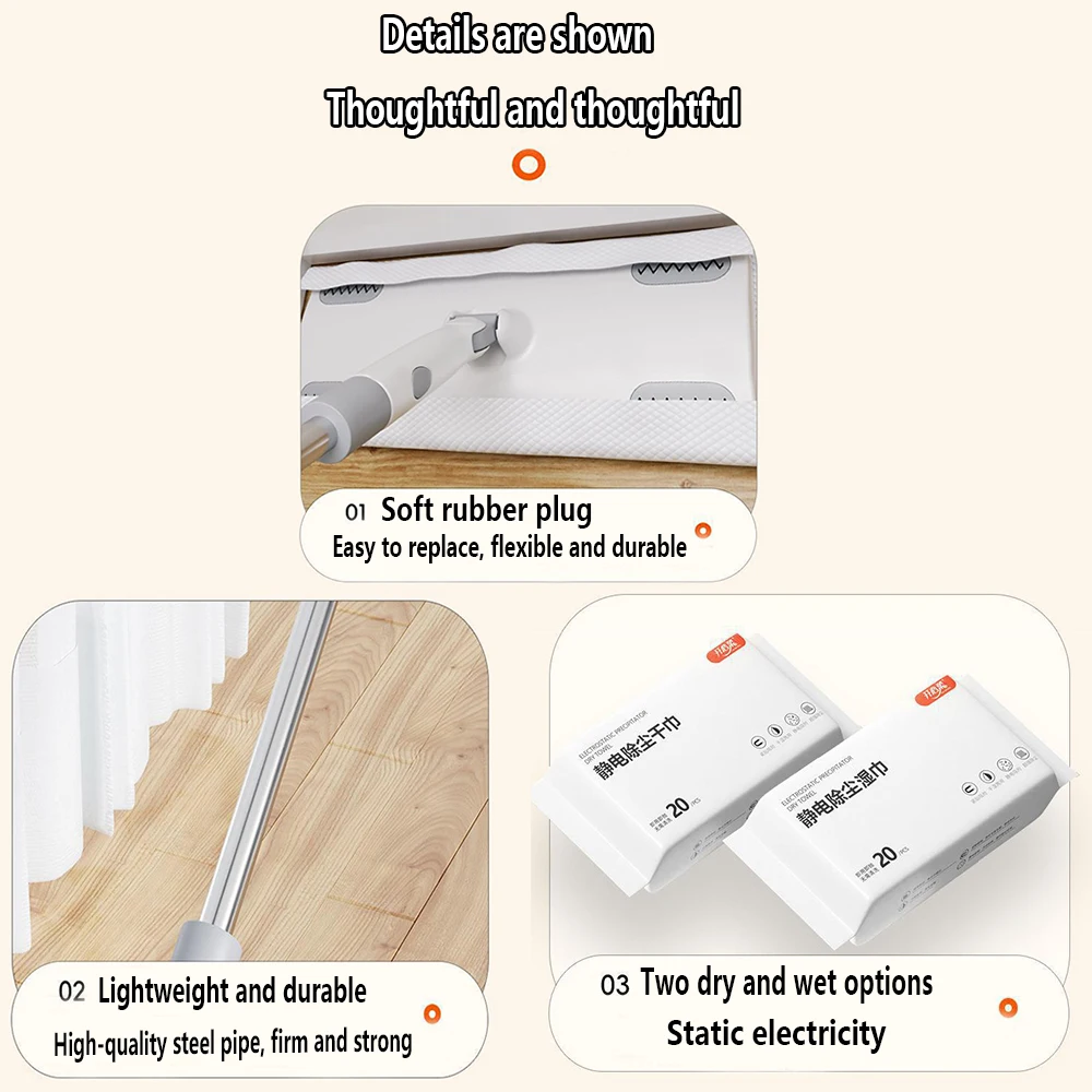 UNTIOR All-in-One Disposable Dust and Hair Removal Mop with Electrostatic Cleaning Papers