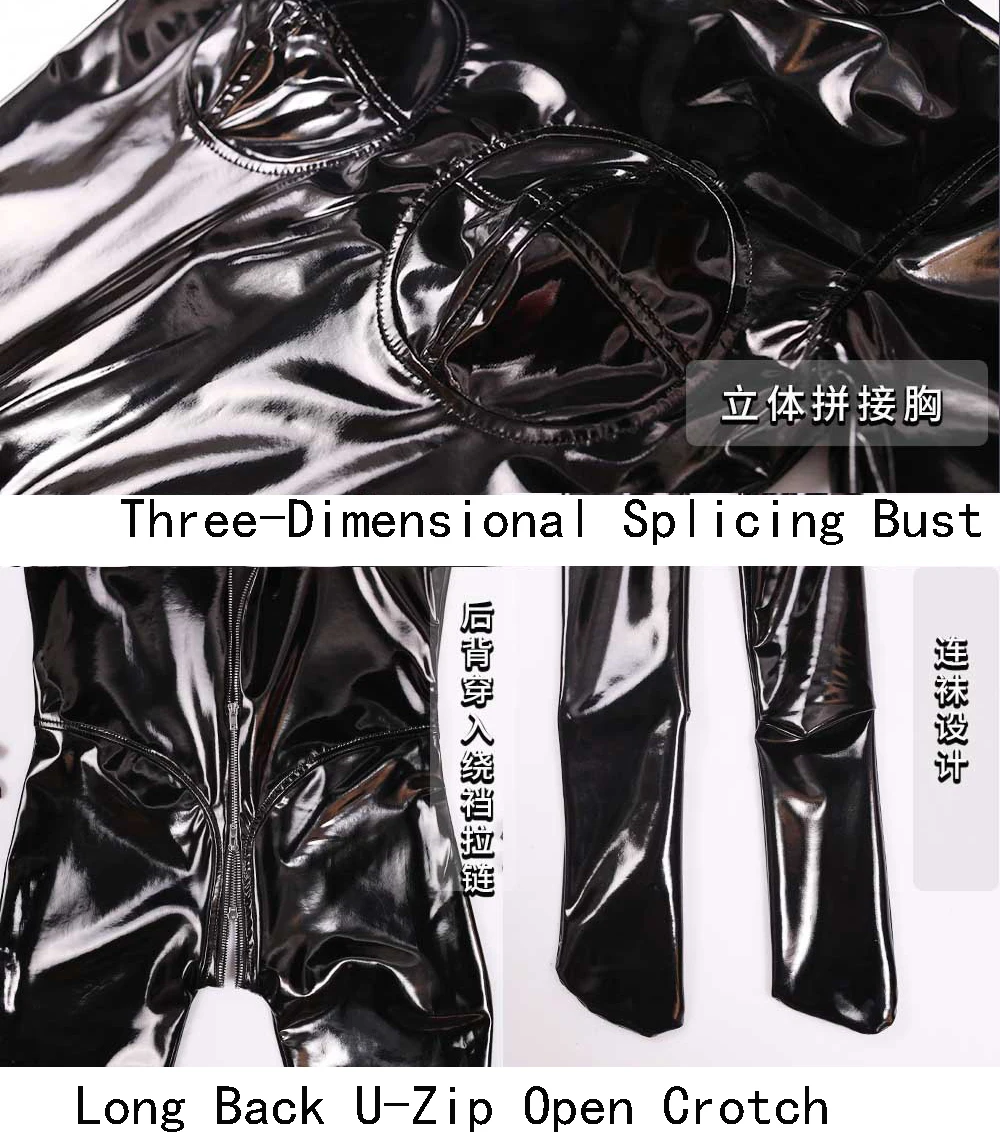 Women All-Inclusive Onesie Tights PVC Faux Leather Jumpsuits Zipper Open Crotch Romper Mirror Elastic Fashion Cosplay Bodysuits