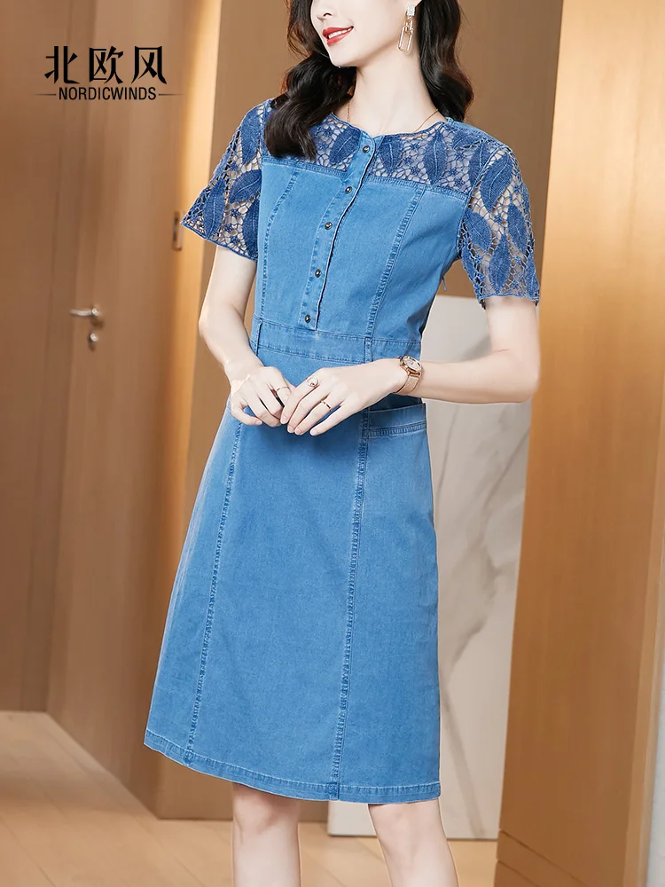 

Женское модное Синее джинсовое кружевное сказочное платье, летнее платье с тонкой талией NW21B7015