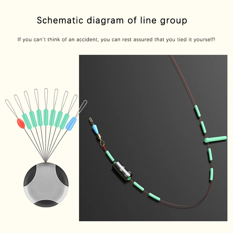 Рисунок 6 - Поплавок для рыбалки 7 + 2 прозрачных
