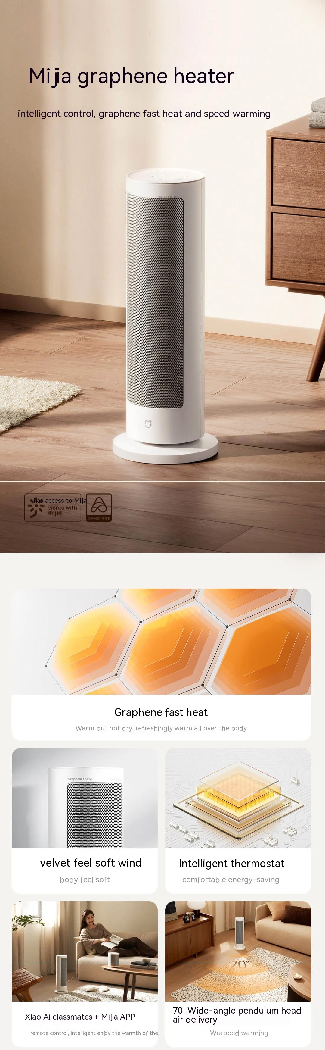 Xiaomi Mijia Graphene Heater 2000W PTC Fast Ceramic Heating with Mijia APP description image