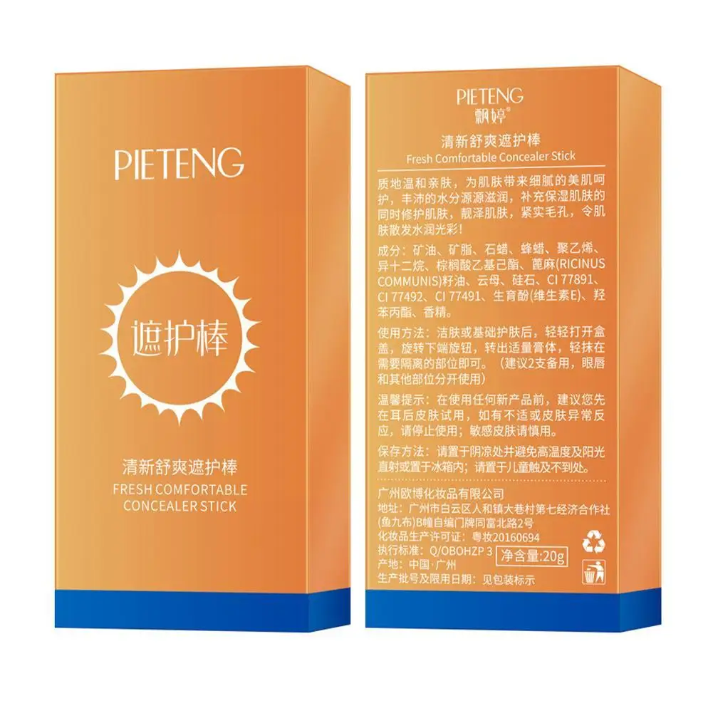 Face Body Sunblock Stick Whitening Sunscreen Moisturizing UV Protector Refreshing Isolation Brightening Concealer Waterproof
