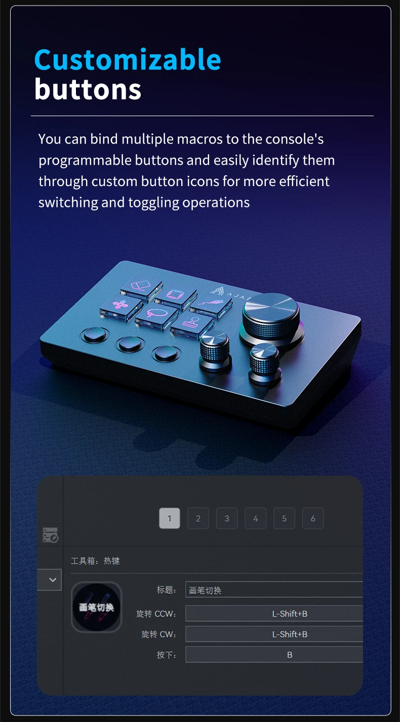AJAZZ AKP03E Desktop-Controller Programmierbare Knopftaste, mehrere Audiosteuerung, Ein-Klick-Öffnung der Software-Webseite – Detail 4